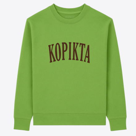 COLLEGE SWEATSHIRT