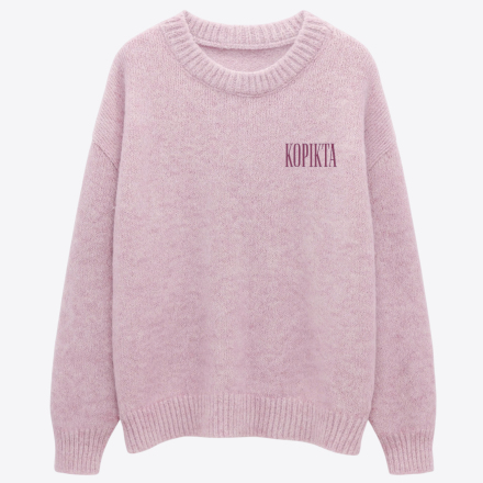 CHUNKY KNIT SWEATER