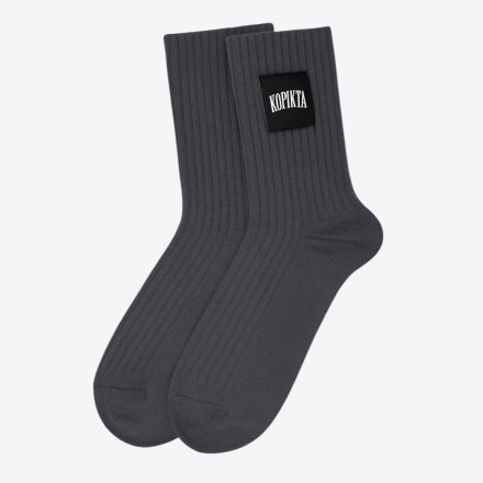 MEN THERMO SOCKS (WOOL)