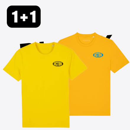 1+1 TSHIRT UNISEX