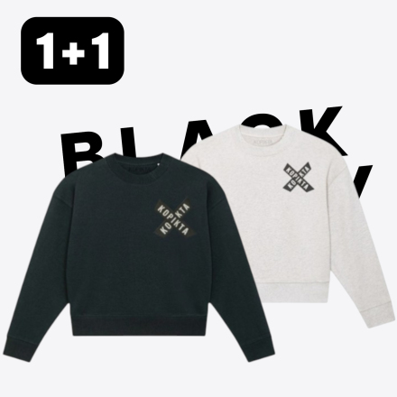 1+1 SWEATSHIRT KOPIKTA