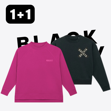 1+1 SWEATSHIRT KOPIKTA