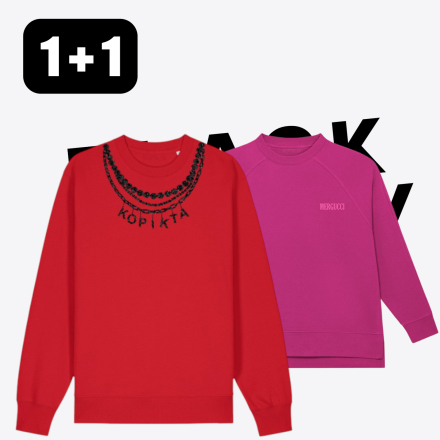 1+1 SWEATSHIRT KOPIKTA