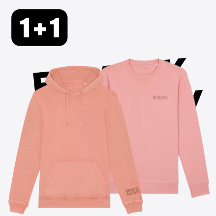 1+1 HOODIE SWEATSHIRT