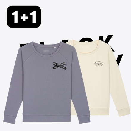 1+1 SWEATSHIRT KOPIKTA