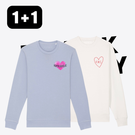 1+1 KOPIKTA SWEATSHIRT