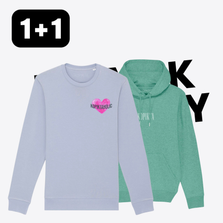 1+1 HOODIE SWEATSHIRT