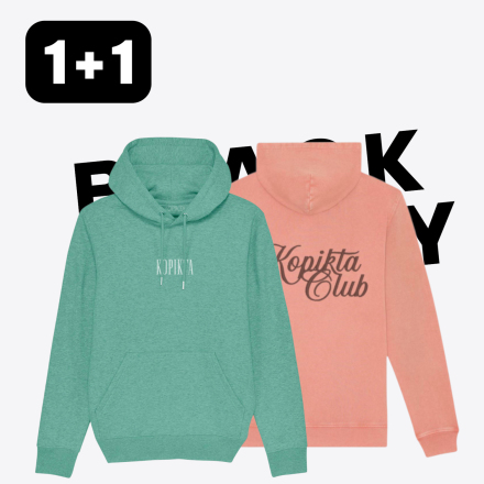 1+1 HOODIE KOPIKTA