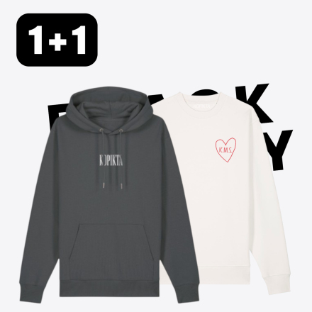 1+1 HOODIE SWEATSHIRT 
