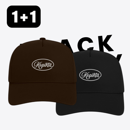 1+1 BASEBALL CAP