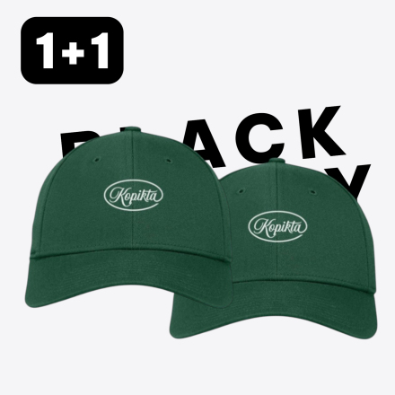 1+1 BASEBALL CAP