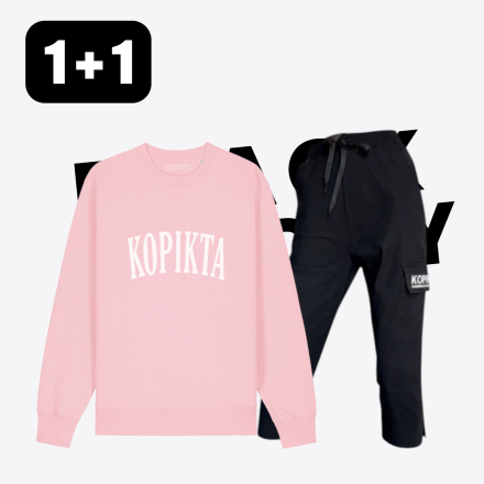 1+1 CAPRI PANTS SWEATSHIRT