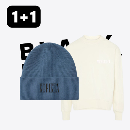 1+1 BEANIE SWEATSHIRT