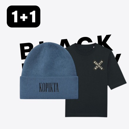 1+1 TSHIRT BEANIE