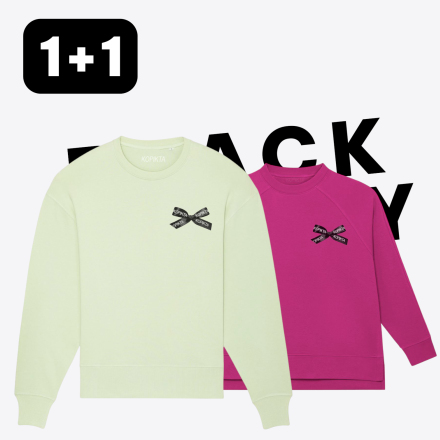 1+1 SWEATSHIRT SPLIT