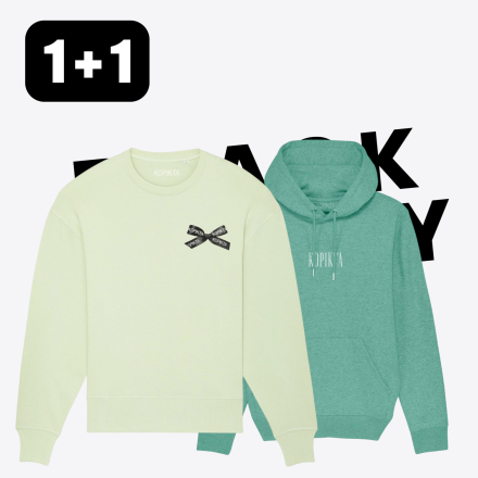 1+1 SWEATSHIRT HOODIE