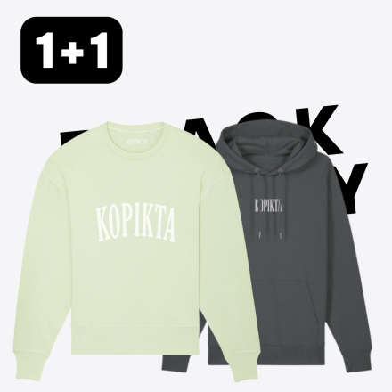1+1 HOODIE SWEATSHIRT