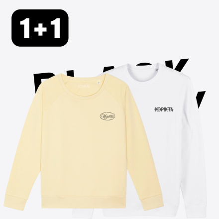 1+1 SWEATSHIRT KOPIKTA