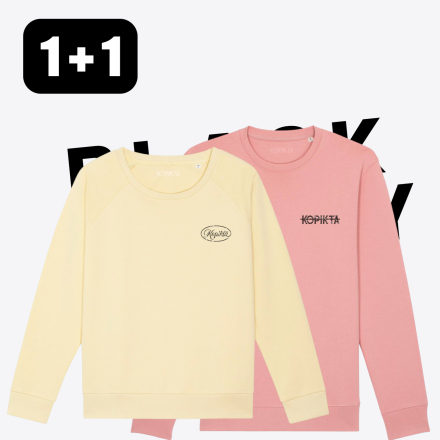 1+1 SWEATSHIRT KOPIKTA