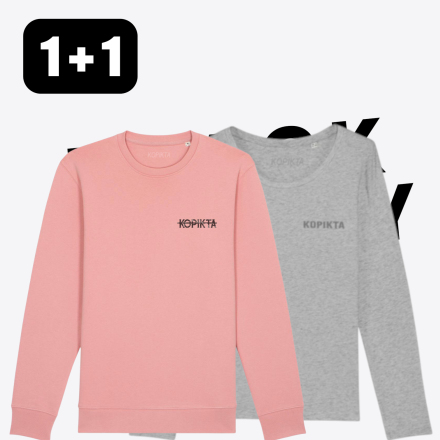 1+1 SWEATSHIRT TSHIRT