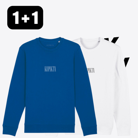 1+1 SWEATSHIRT KOPIKTA