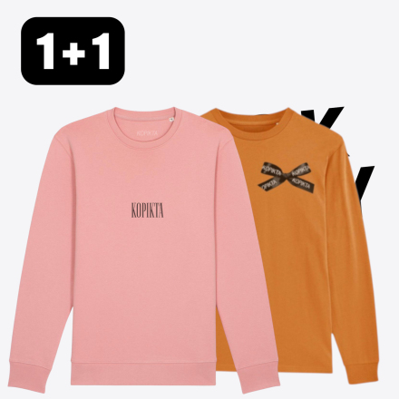 1+1 SWEATSHIRT TSHIRT