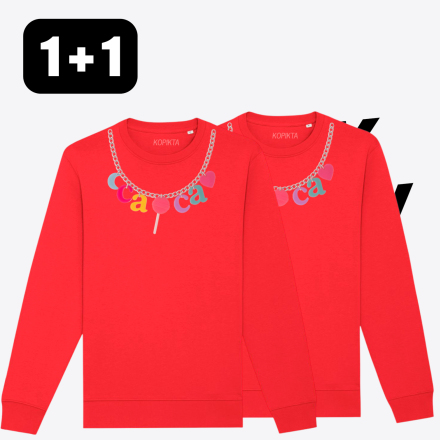 1+1 SWEATSHIRT KOPIKTA