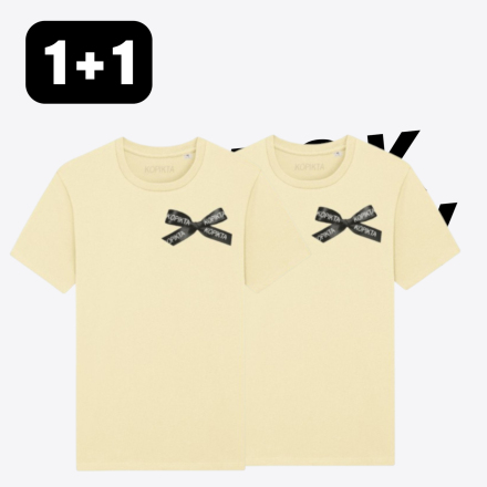 1+1 KOPIKTA TSHIRT