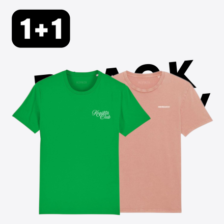 1+1 KOPIKTA TSHIRT