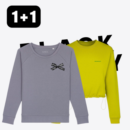 1+1 SWEATSHIRT KOPIKTA
