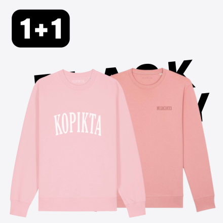 1+1 SWEATSHIRT KOPIKTA
