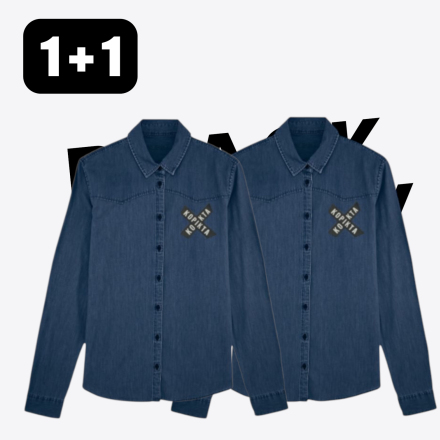 1+1 TSHIRT LONG SLEEVE