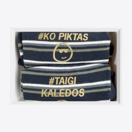 KOPIKTAS SOCKS (1 PAIR)