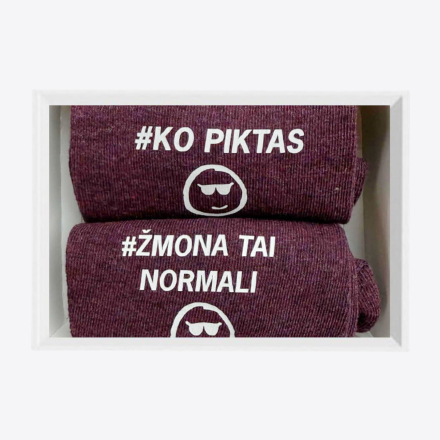 KOPIKTAS SOCKS (1 PAIR)