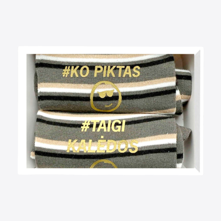 KOPIKTAS SOCKS (1 PAIR)