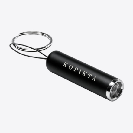 KOPIKTA FLASHLIGHT PENDANT