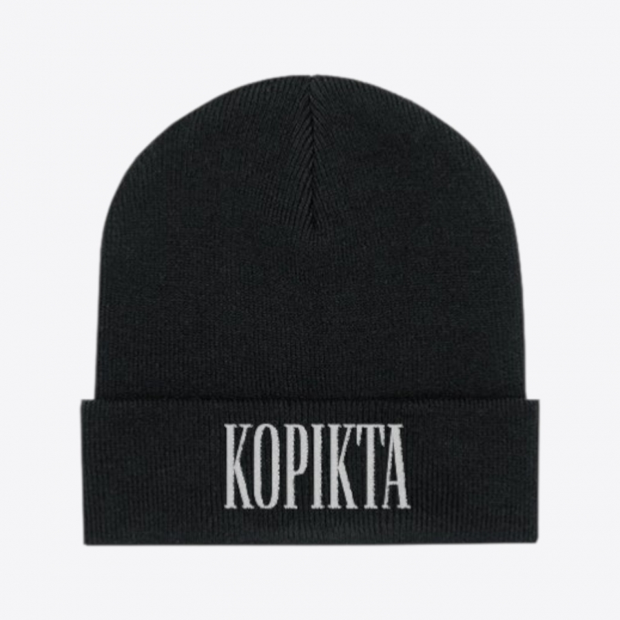 KIDS LIMITED EDITION BEANIE