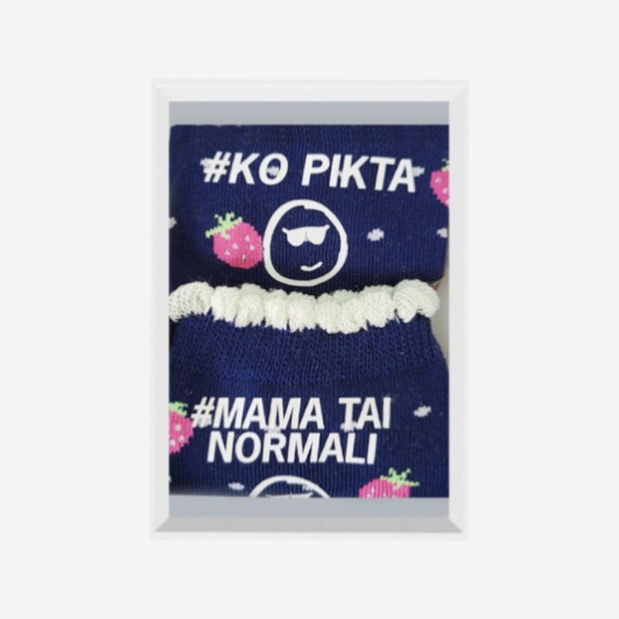 BABY SOCKS KOPIKTA (1 PAIR)