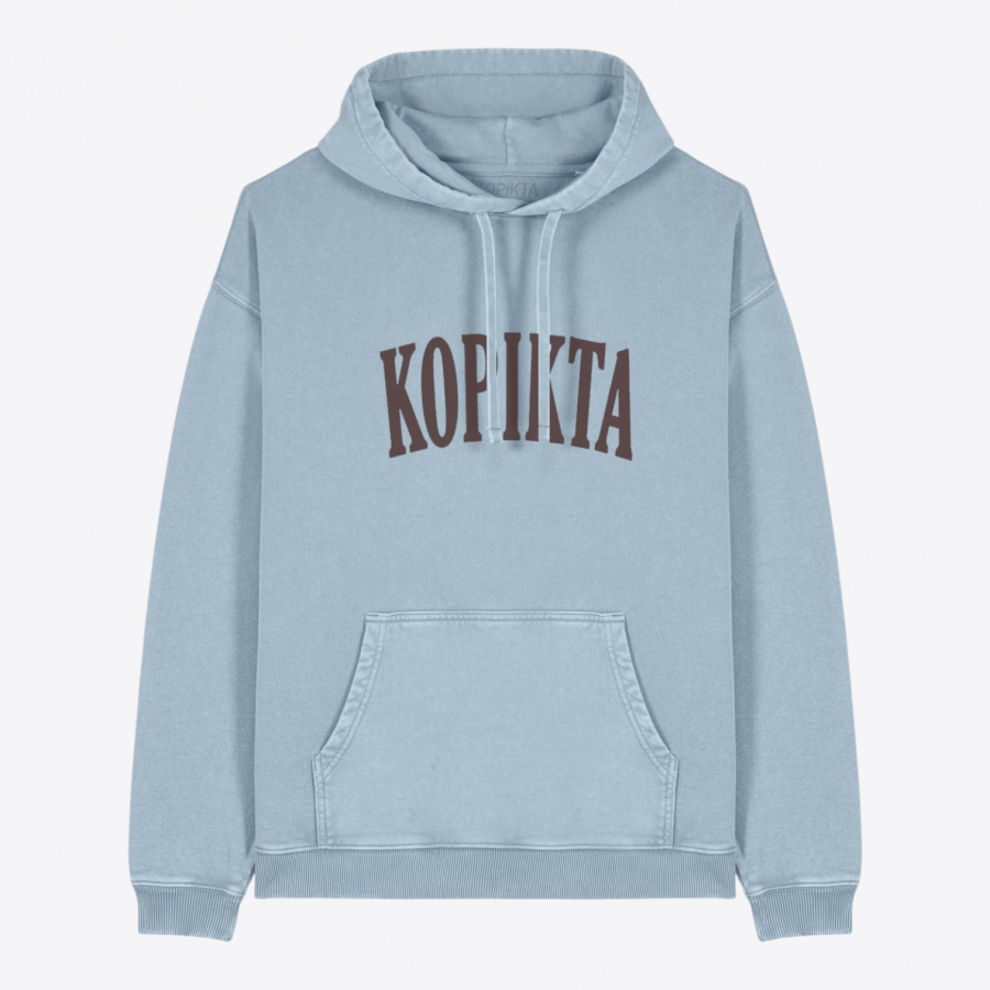 COLLEGE VINTAGE HOODIE