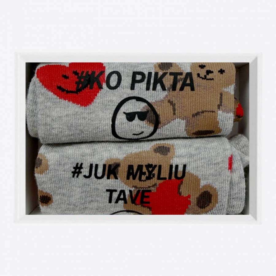 KOPIKTA MYLIU TAVE SOCKS (1 PAIR)
