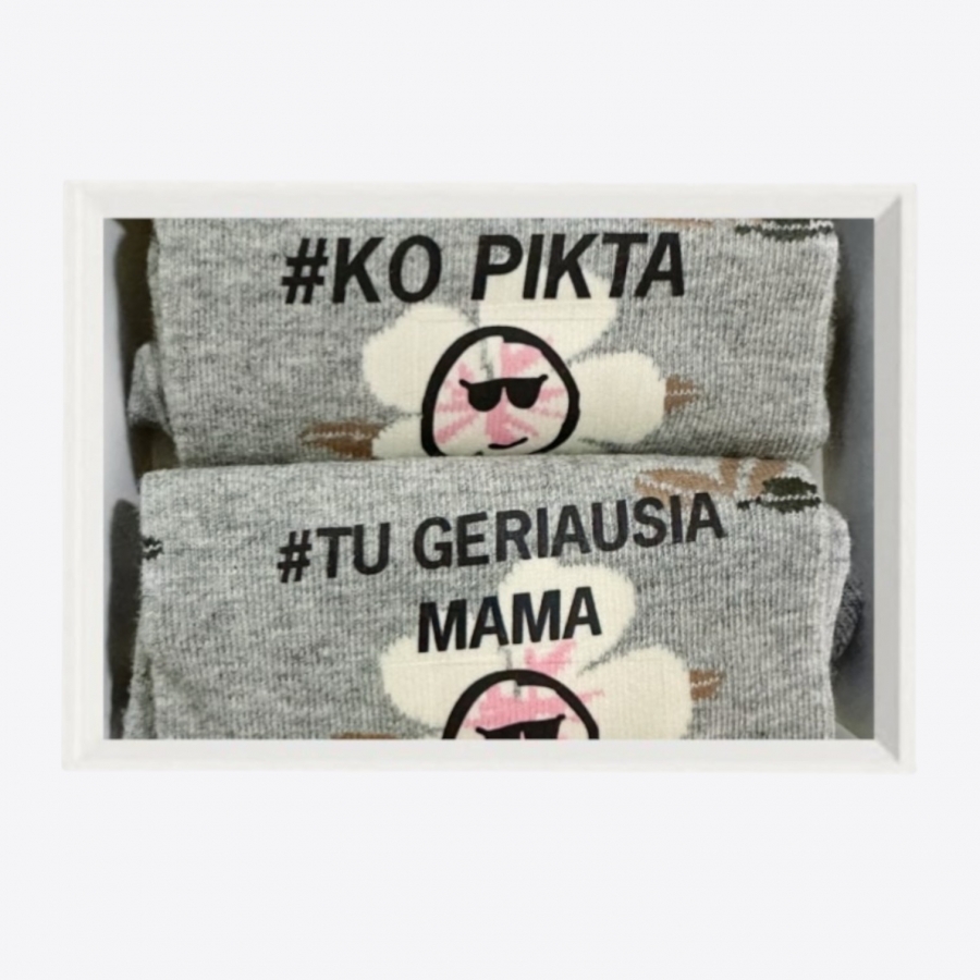 KOPIKTA SOCKS (1 PAIR)
