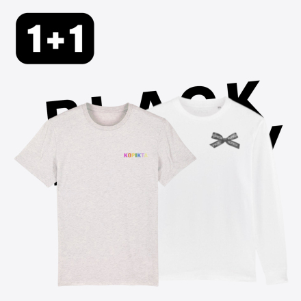 1+1 TSHIRT LONG SLEEVE