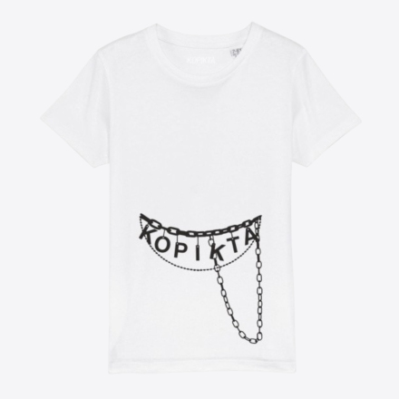 KIDS TSHIRT WAIST BELT